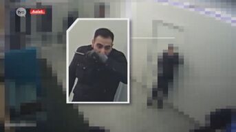 Politie geeft videobeelden vrij van reeks inbraken in bedrijvencomplex in Aalst